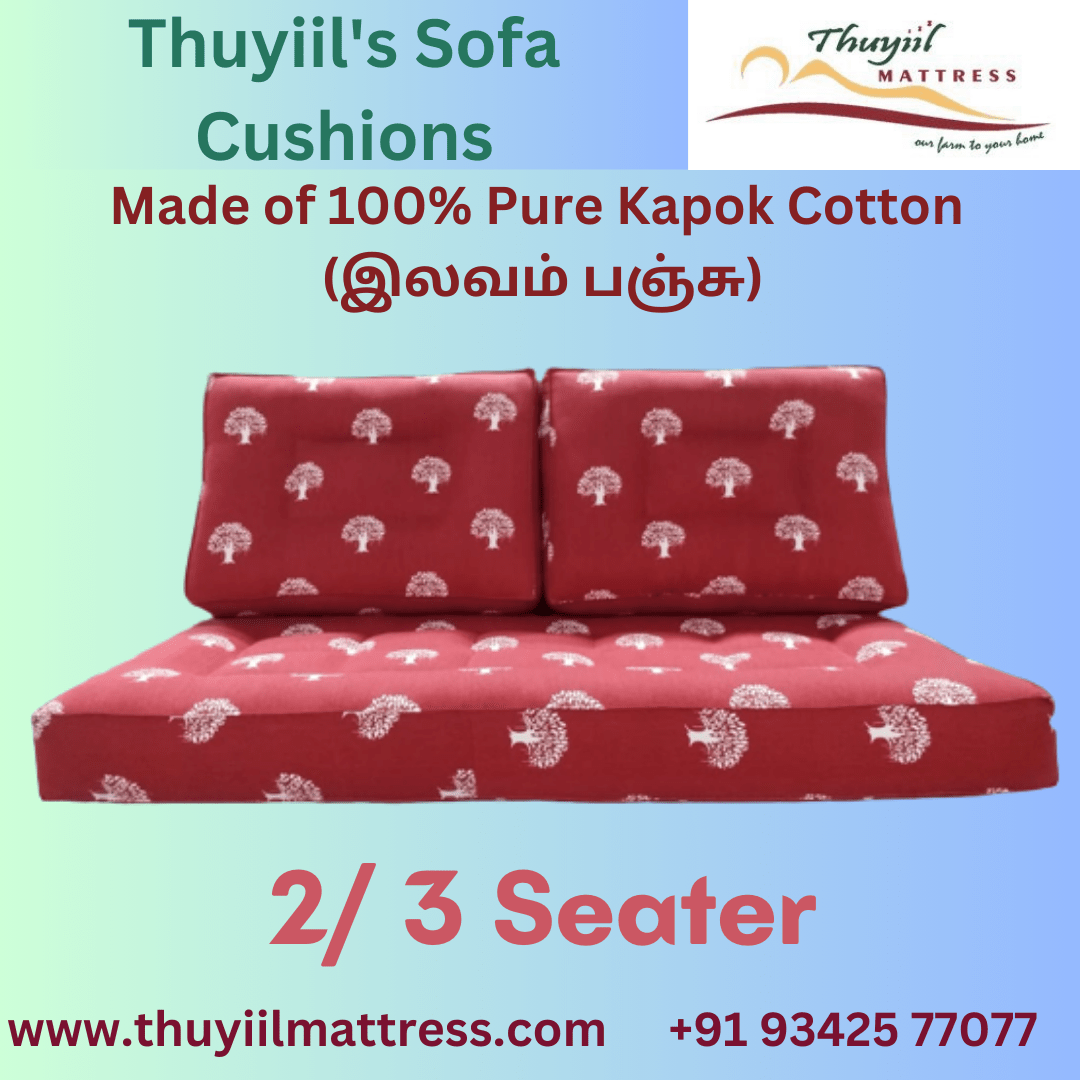 Sofa Cushions